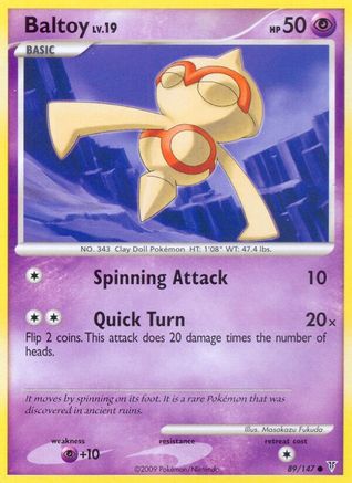 Baltoy 089  - Reverse Holofoil Supreme Victors - Common