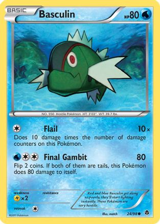 Basculin (24) 024  - Reverse Holofoil Emerging Powers - Common