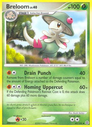 Breloom 045  Secret Wonders - Uncommon