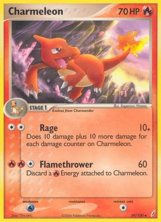 Charmeleon 029/100  - Reverse Holofoil Crystal Guardians - Uncommon