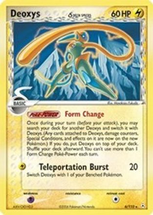 Deoxys (Delta Species - Speed Forme) 006/110  - Reverse Holofoil Holon Phantoms - Holo Rare