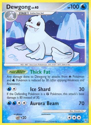 Dewgong 024  Supreme Victors - Rare