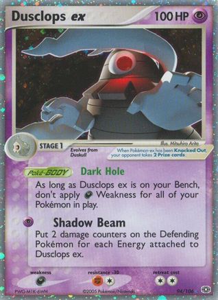 Dusclops ex 094  Emerald - Ultra Rare