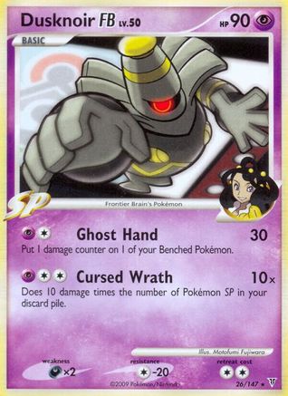 Dusknoir FB 026  Supreme Victors - Rare