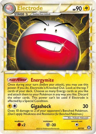 Electrode (Prime) 093  - Holofoil Triumphant - Ultra Rare