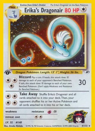 Erika's Dragonair 004/132  - 1st Edition Holofoil Gym Heroes - Holo Rare