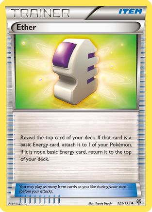 Ether 121  - Reverse Holofoil Plasma Storm - Uncommon