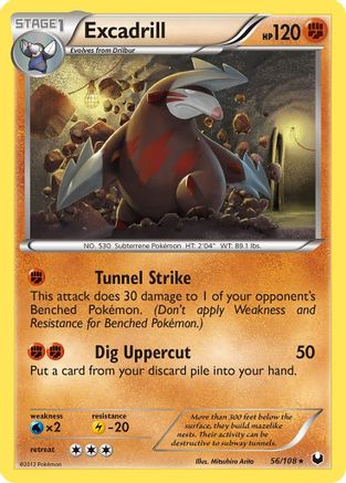 Excadrill (56) 056  - Reverse Holofoil Dark Explorers - Rare