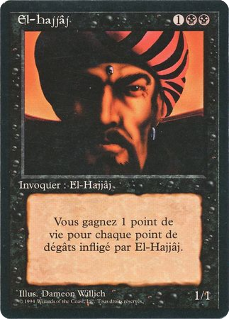 El-Hajjaj (FBB-108) - Foreign Black Border