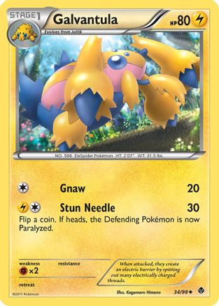 Galvantula 034  - Reverse Holofoil Emerging Powers - Uncommon