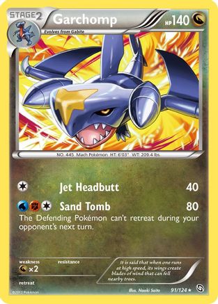 Garchomp (91) 091  - Reverse Holofoil Dragons Exalted - Rare
