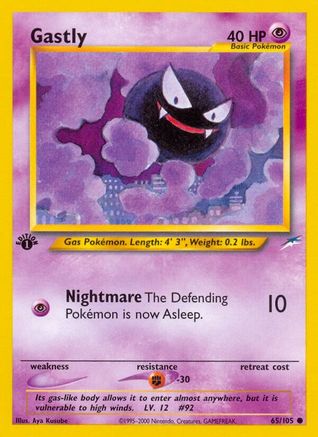 Gastly 065/105  - Unlimited Neo Destiny - Common
