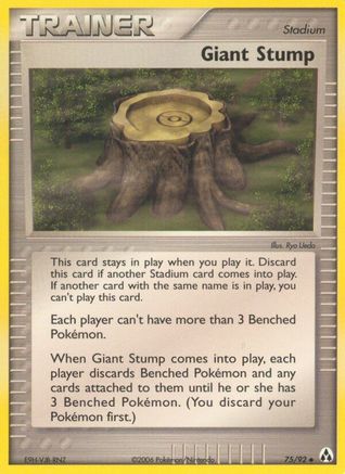Giant Stump 075  Legend Maker - Uncommon