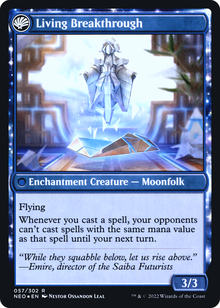 Inventive Iteration (PRE-57S) - Kamigawa: Neon Dynasty Promos: (fandfc, enchantment) Foil