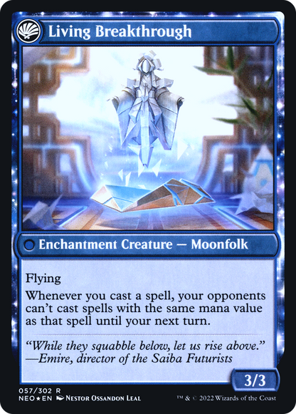 Inventive Iteration (PRE-57S) - Kamigawa: Neon Dynasty Promos: (fandfc, enchantment) Foil