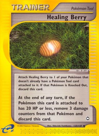 Healing Berry 125  Aquapolis - Uncommon