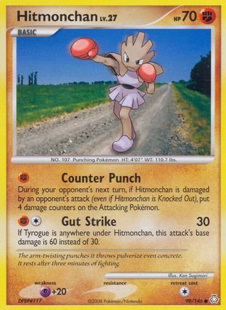 Hitmonchan 099  Legends Awakened - Common