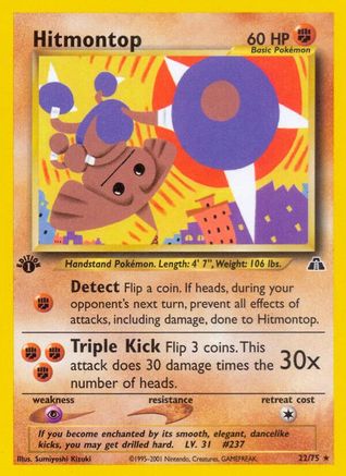 Hitmontop (22) 022  - Unlimited Neo Discovery - Rare