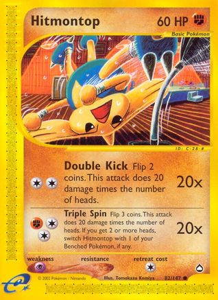 Hitmontop 082/147  Aquapolis - Common