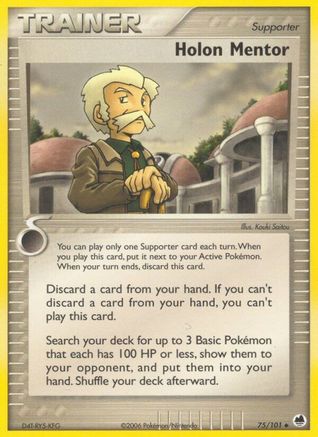 Holon Mentor 075/101  - Reverse Holofoil Dragon Frontiers - Uncommon