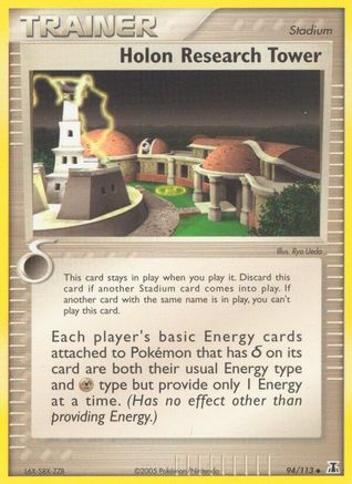 Holon Research Tower 094  - Reverse Holofoil Delta Species - Uncommon