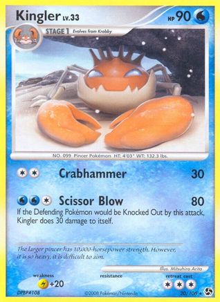 Kingler 020  - Reverse Holofoil Great Encounters - Rare