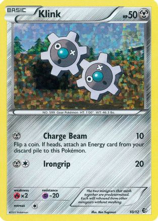 Klink 010/12  - Holofoil McDonalds Promos 2011 - Promo