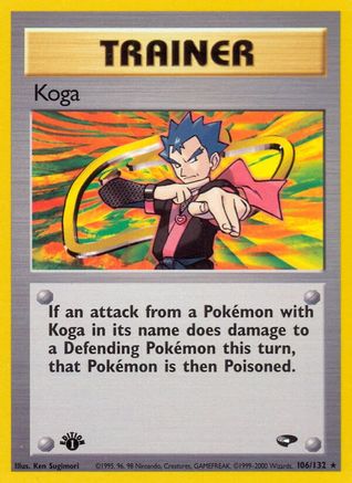 Koga (106) 106/132  - Unlimited Gym Challenge - Rare