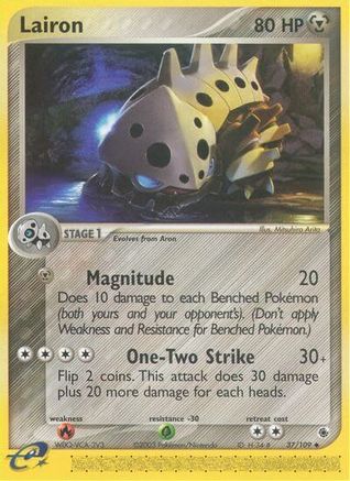 Lairon 037/109  Ruby and Sapphire - Uncommon