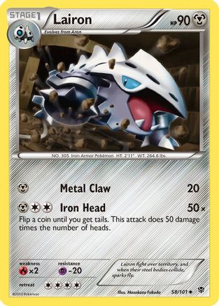 Lairon 058  Plasma Blast - Uncommon
