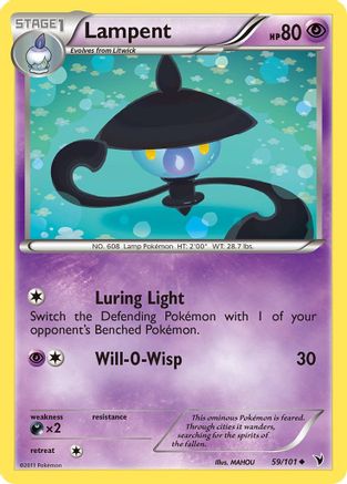Lampent 059  Noble Victories - Uncommon