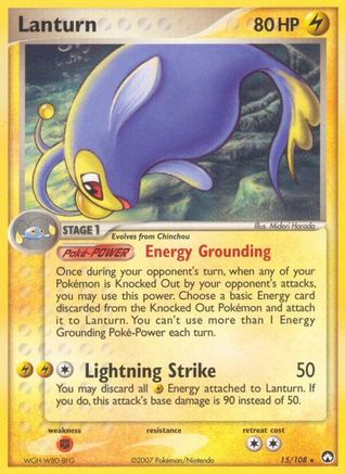Lanturn 015  - Reverse Holofoil Power Keepers - Rare
