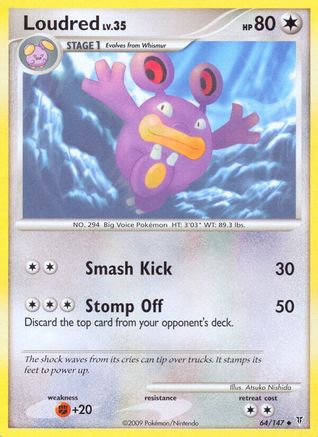 Loudred 064  - Reverse Holofoil Supreme Victors - Uncommon