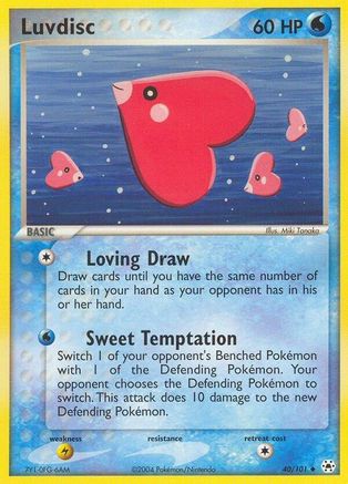 Luvdisc 040  Hidden Legends - Uncommon