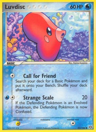 Luvdisc 053  Emerald - Common
