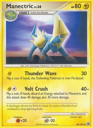 Manectric 040  Majestic Dawn - Uncommon