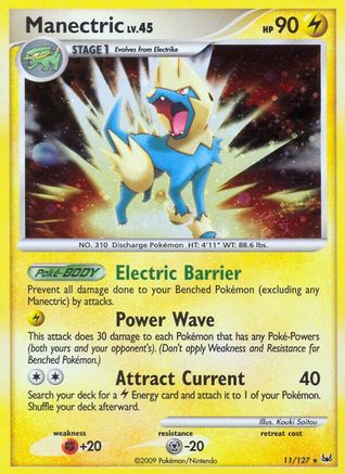Manectric 011  - Reverse Holofoil Platinum - Holo Rare