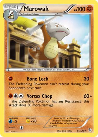 Marowak 061  - Reverse Holofoil Dragons Exalted - Rare