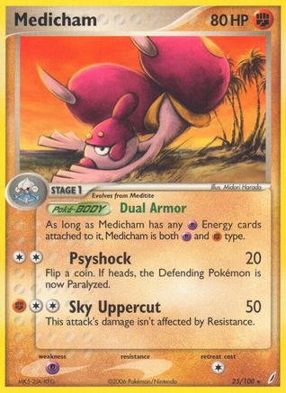 Medicham 025/100  - Reverse Holofoil Crystal Guardians - Rare