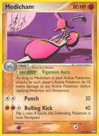 Medicham 034  - Reverse Holofoil Power Keepers - Uncommon
