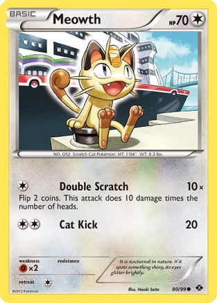 Meowth 080/99  - Reverse Holofoil Next Destinies - Common