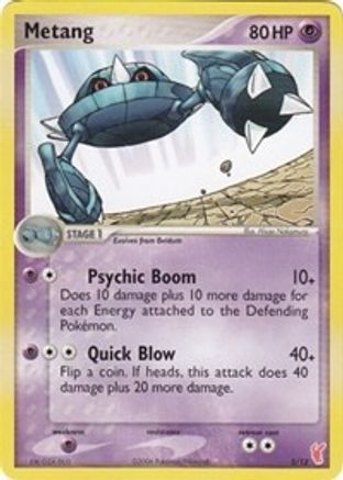 Metang 005  EX Trainer Kit 2 Plusle & Minun - Common