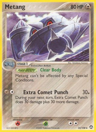 Metang 035  - Reverse Holofoil Power Keepers - Uncommon