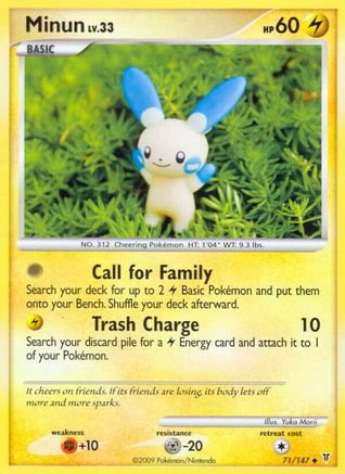 Minun 071  - Reverse Holofoil Supreme Victors - Uncommon