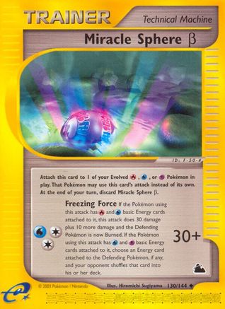 Miracle Sphere Beta 130  Skyridge - Uncommon