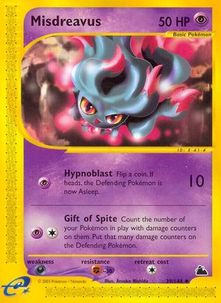 Misdreavus 039  - Reverse Holofoil Skyridge - Uncommon