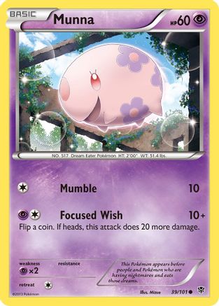 Munna 039  Plasma Blast - Common