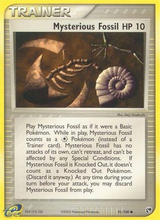 Mysterious Fossil 091  Sandstorm - Common