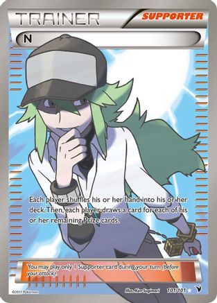 N (Supporter) (Full Art) 101  - Holofoil Noble Victories - Ultra Rare