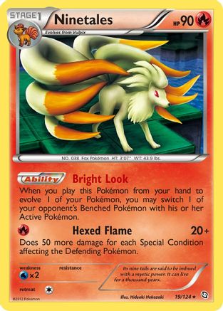 Ninetales 019  - Reverse Holofoil Dragons Exalted - Holo Rare